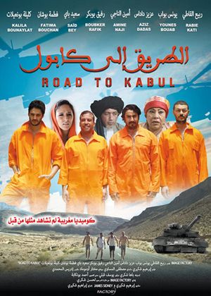 Road to Kabul's poster