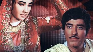 Pakeezah's poster