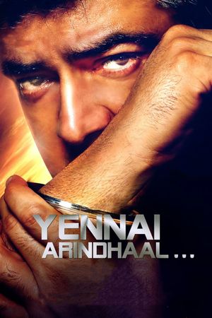Yennai Arindhaal's poster