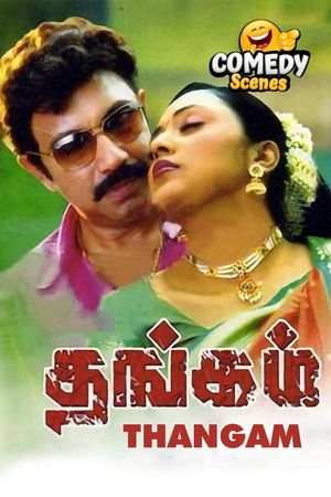 Thangam's poster image
