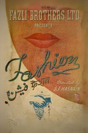 Fashion's poster