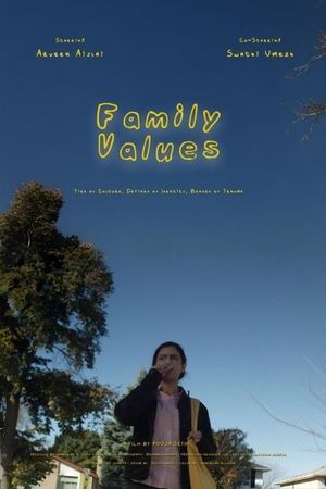 Family Values (Short)'s poster