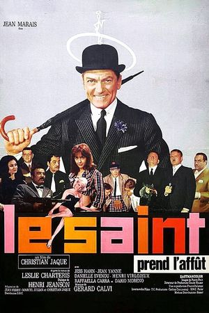 The Saint Lies in Wait's poster