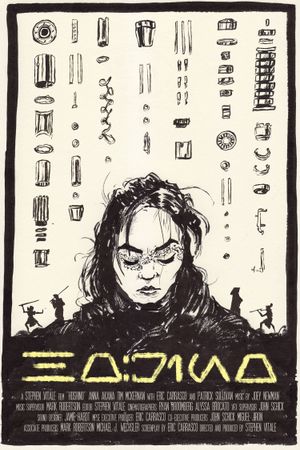 Hoshino's poster