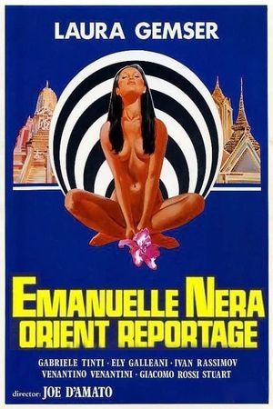 Emanuelle in Bangkok's poster