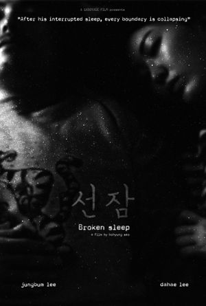 Broken Sleep's poster image