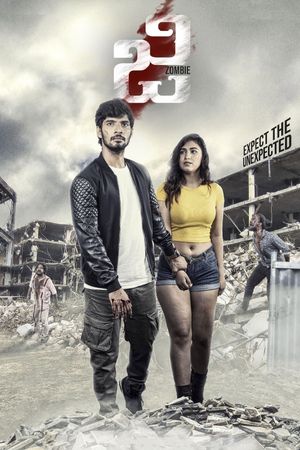 G - Zombie's poster