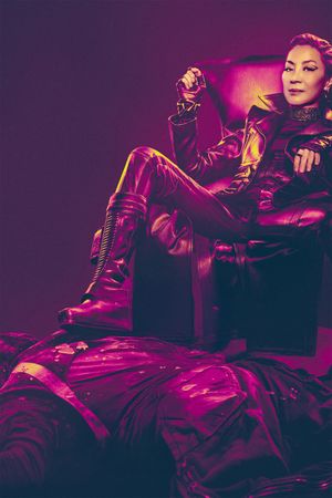 Star Trek: Section 31's poster