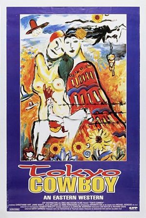 Tokyo Cowboy's poster image