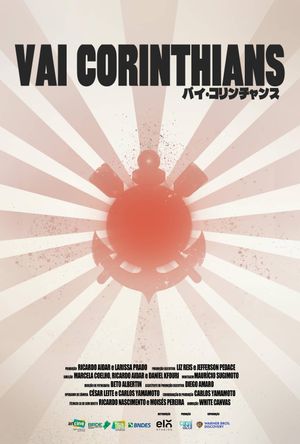 Vai Corinthians's poster