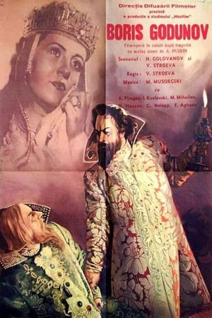 Boris Godunov's poster
