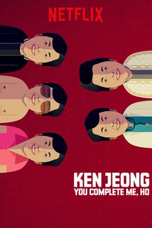 Ken Jeong: You Complete Me, Ho's poster