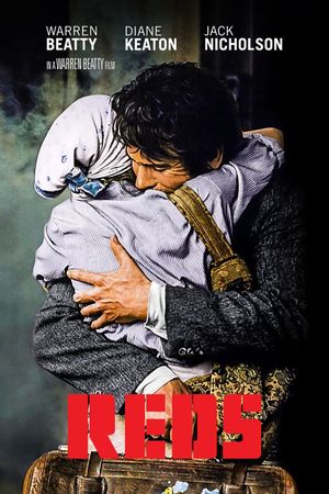Reds's poster