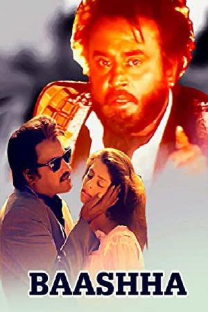 Baasha's poster
