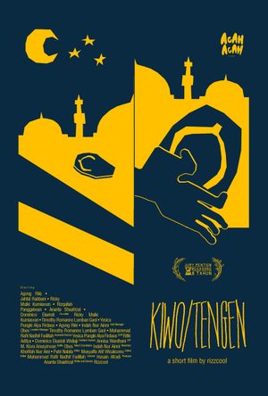 KIWO TENGEN's poster