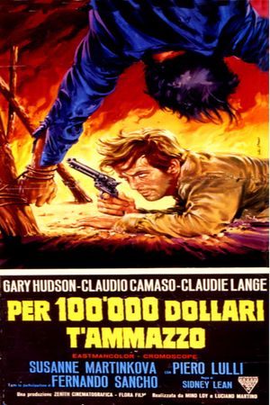 Vengeance Is Mine's poster