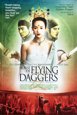 House of Flying Daggers's poster