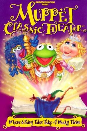 Muppet Classic Theater's poster