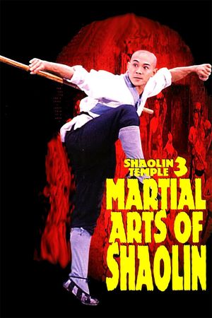 Martial Arts of Shaolin's poster