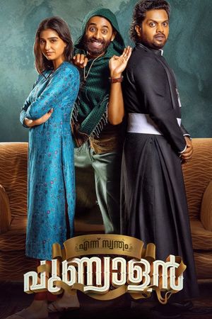 Ennu Swantham Punyalan's poster
