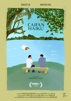 Caifan Haiku's poster