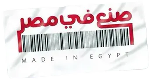 Made in Egypt's poster