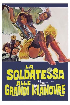 The Soldier with Great Maneuvers's poster