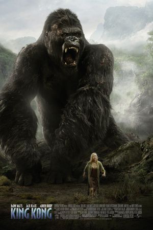 King Kong's poster