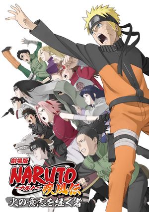Naruto Shippûden: The Movie 3: Inheritors of the Will of Fire's poster