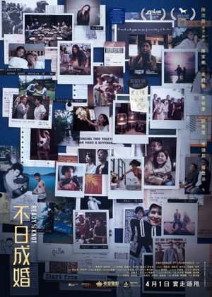 Ready o/r Knot's poster