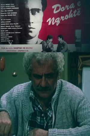 Dora e ngrohtë's poster