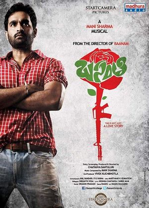 Basanti's poster