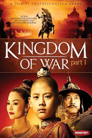 Kingdom of War: Part 1's poster