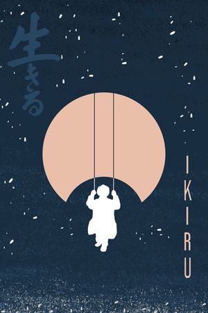 Ikiru's poster