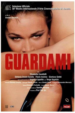 Guardami's poster
