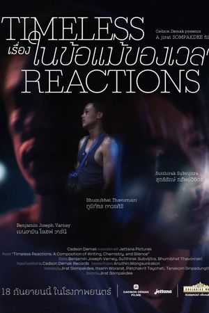 Timeless Reactions's poster