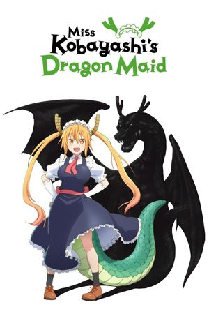 Miss Kobayashi's Dragon Maid S: Japanese Hospitality (The Attendant is a Dragon)'s poster