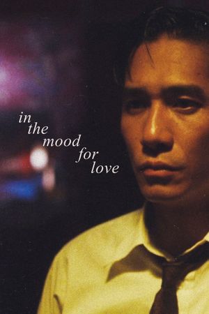 In the Mood for Love's poster