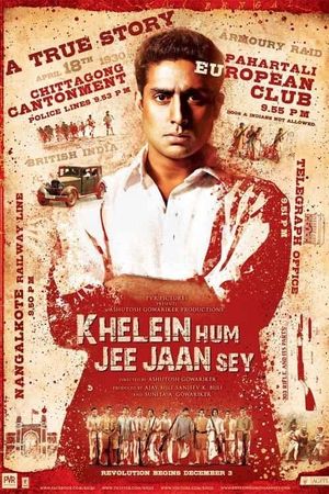 Khelein Hum Jee Jaan Sey's poster