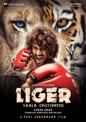 Liger's poster