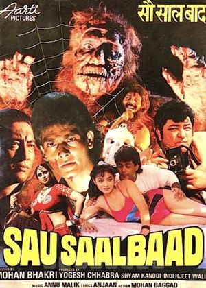 Sau Saal Baad's poster