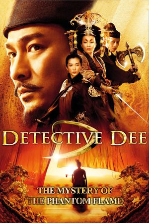 Detective Dee: The Mystery of the Phantom Flame's poster