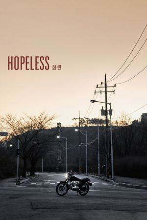 Hopeless's poster