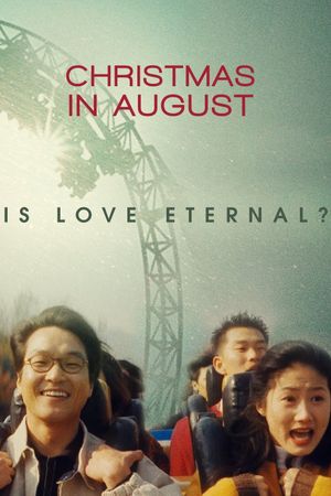 Christmas in August's poster