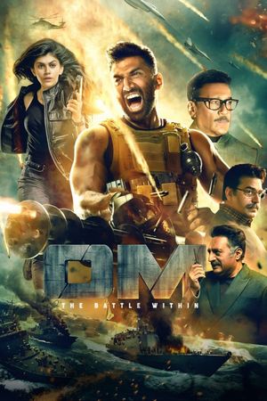 Om - The Battle Within's poster