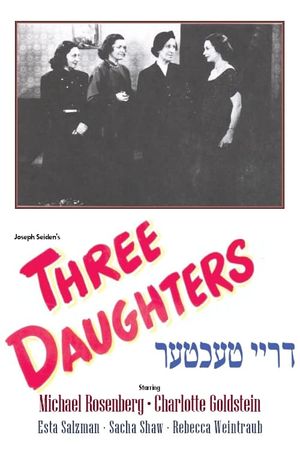 Three Daughters's poster image