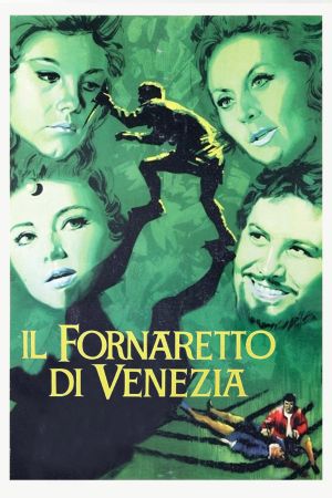 Il fornaretto di Venezia's poster