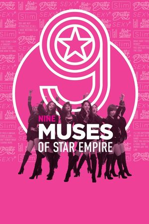 9 Muses of Star Empire's poster