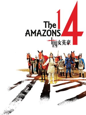 The 14 Amazons's poster
