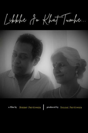 Likkhe Jo Khat Tumhe's poster image